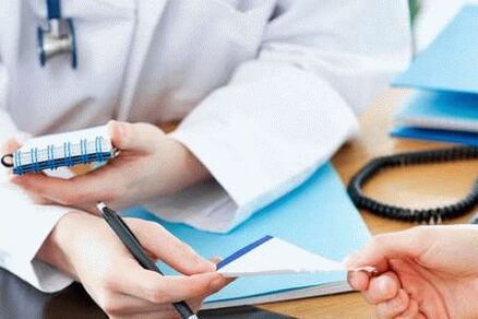 drugs for prostatitis and the dosage prescribed by the doctor