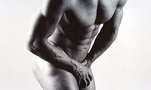 Chronic prostatitis is accompanied by disturbing pain in the perineum